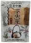 Cooling Tea - 150gms