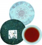 Pu-erh Tea - Xiangshan - 400gms
