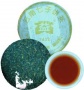 Pu-erh Tea (7632) - Yunnan - 357gms