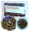 ダイエット茶 - ワスレナグサ花 - 120g