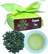 無農薬ウーロン茶 - 25g