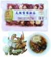 菊花茶 （アイスティ）- 130g