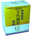 五色健胃茶 - 100g