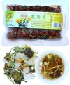 排毒養顔茶 - 120g