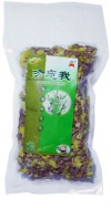 ワスレナグサ（勿忘草）- 15g