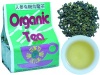 ジンセンウーロン茶 - 100g