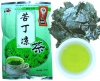 苦丁茶 - 100g