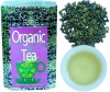 無農薬ウーロン茶 - 200g