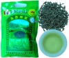 キンリァン山動物学無農薬緑茶 240g