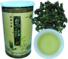 特級ウーロン茶 -200gms