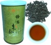 プーアール茶 - 80gms