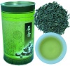 キンリァン山無農薬ムオグオ茶 200g