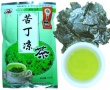 Kuding Tea  - 100gms