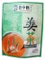 姜茶 - 160gms