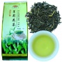 ジャスミン茶 - 150g