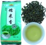 糯米香茶 - 150g